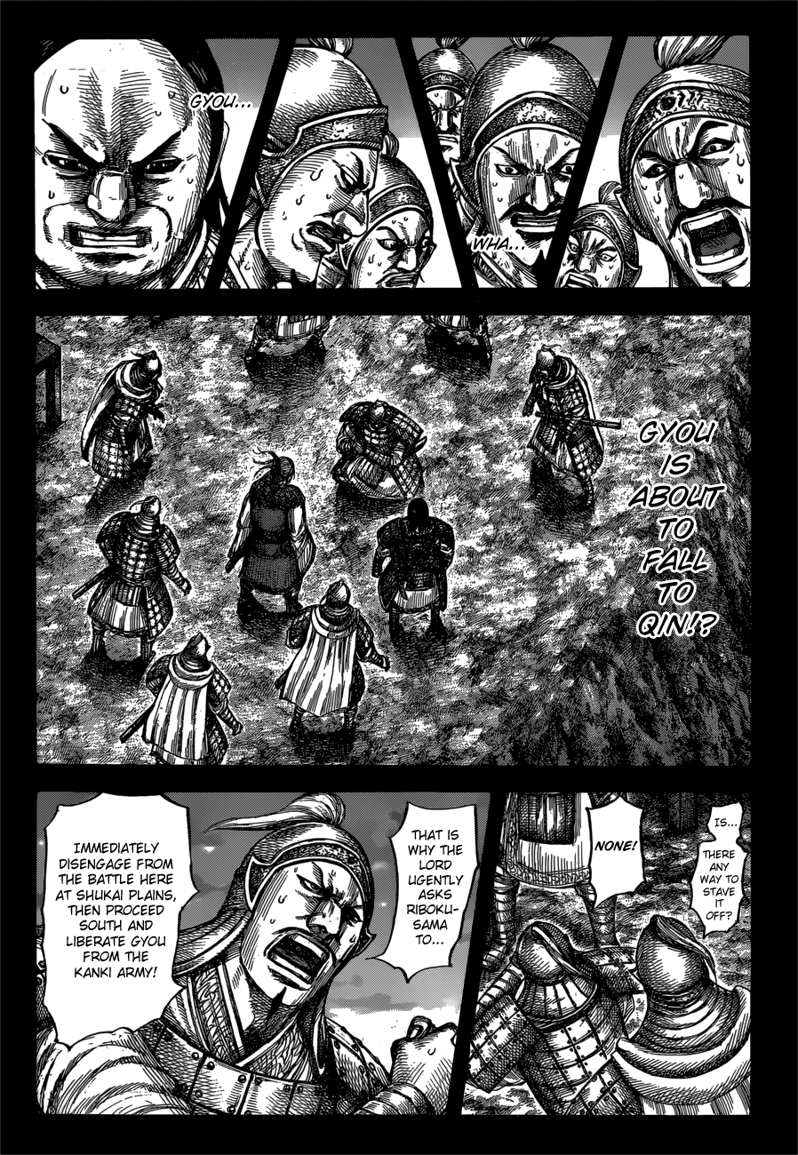 Kingdom Chapter 603