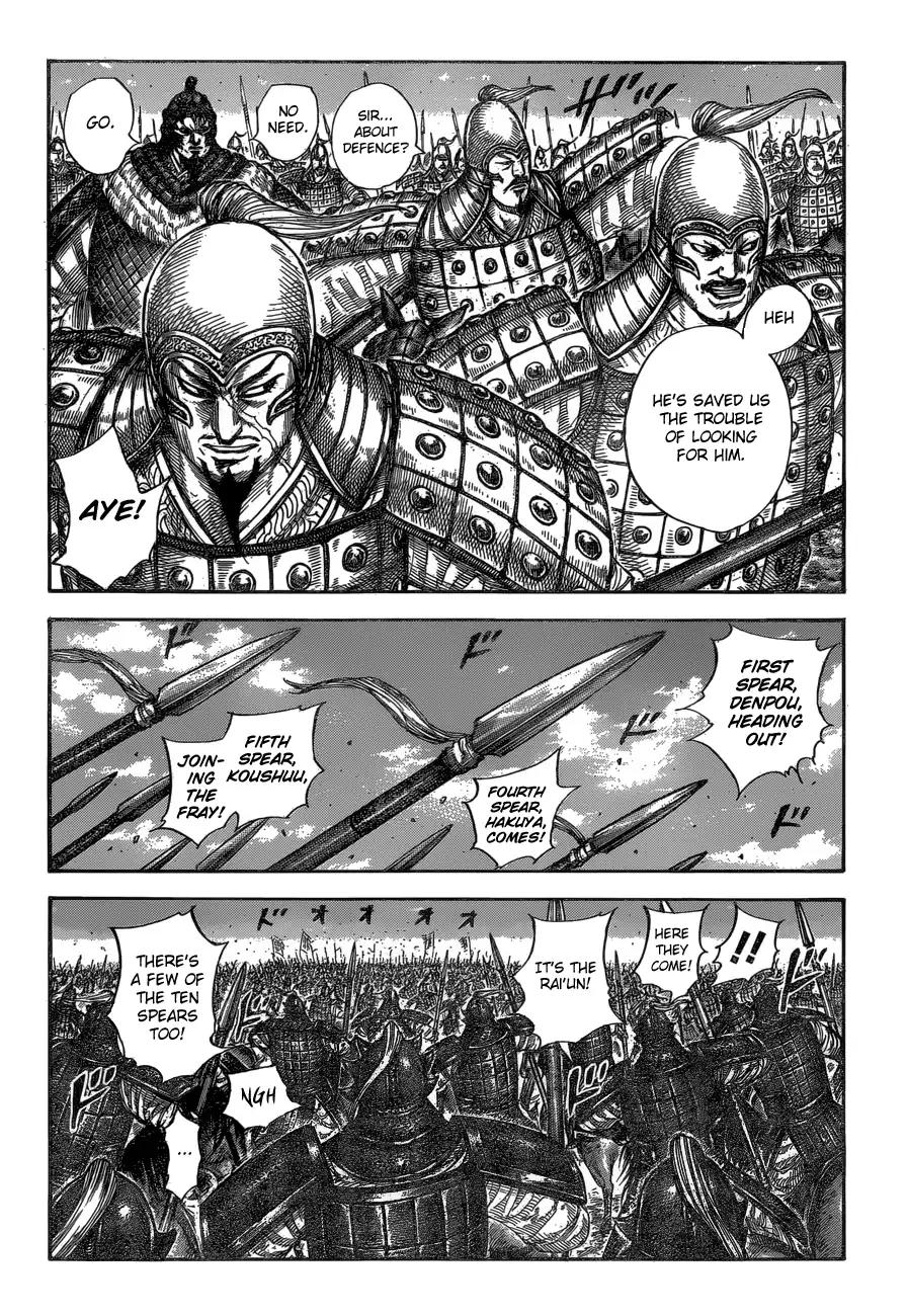 Kingdom Chapter 604