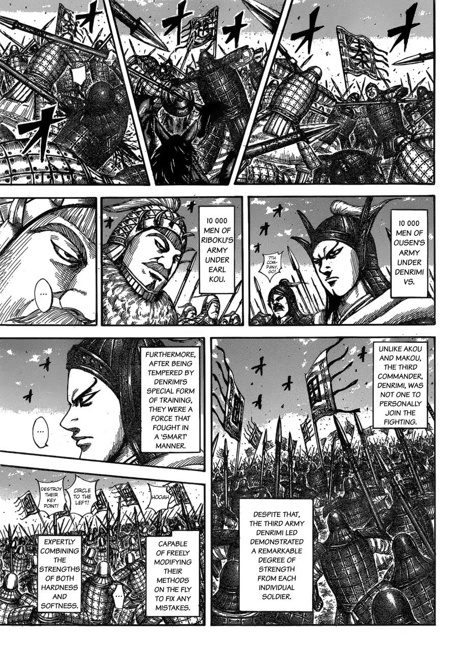 Kingdom Chapter 604