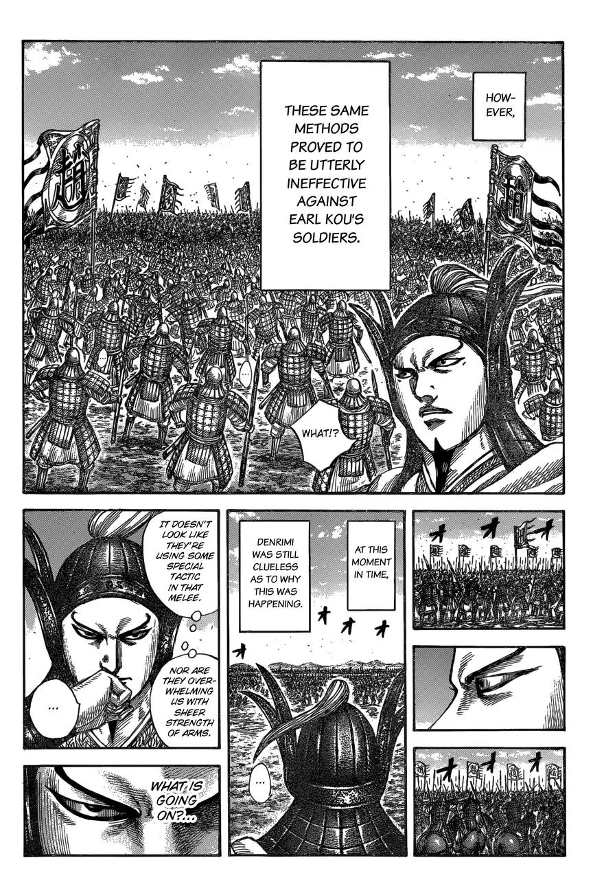 Kingdom Chapter 604