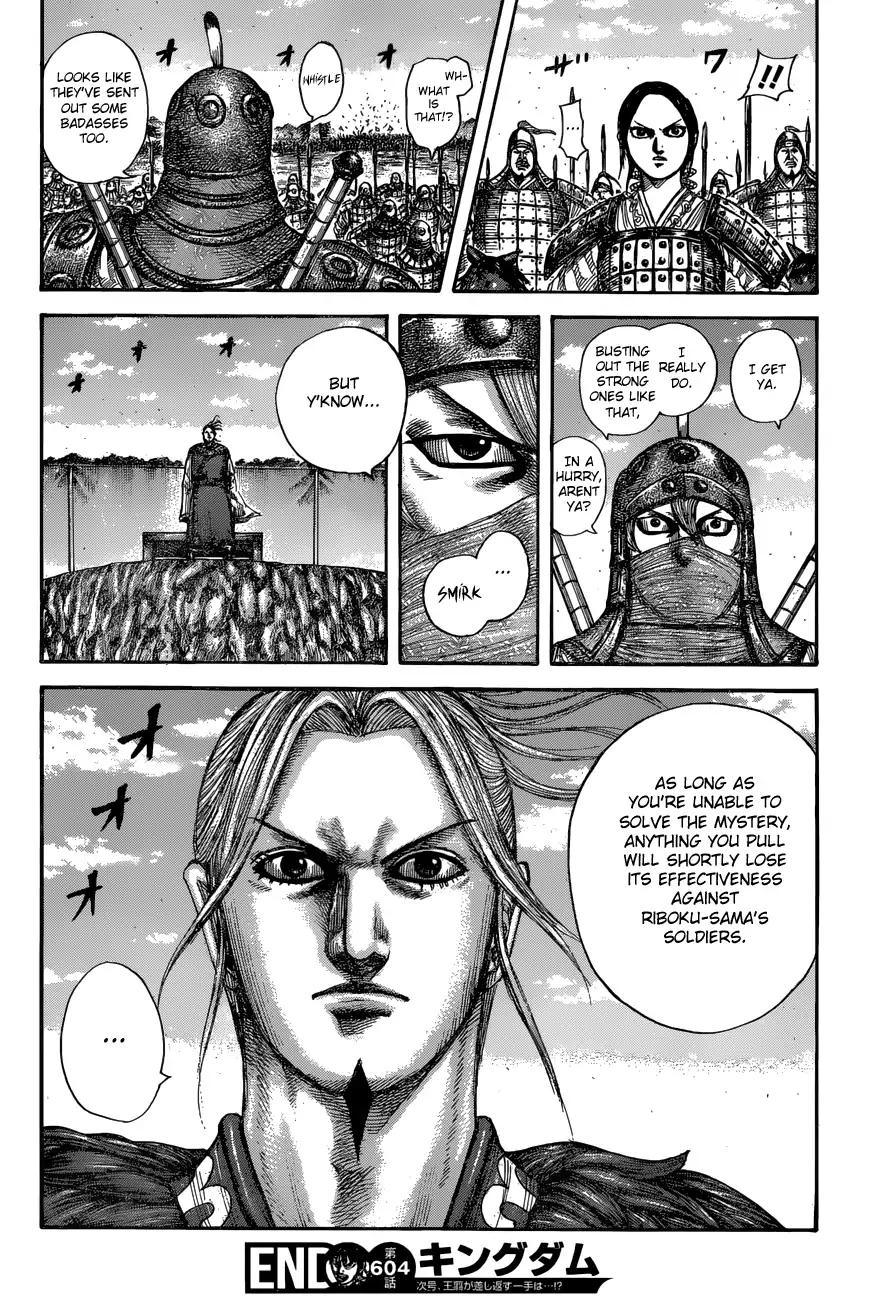 Kingdom Chapter 604