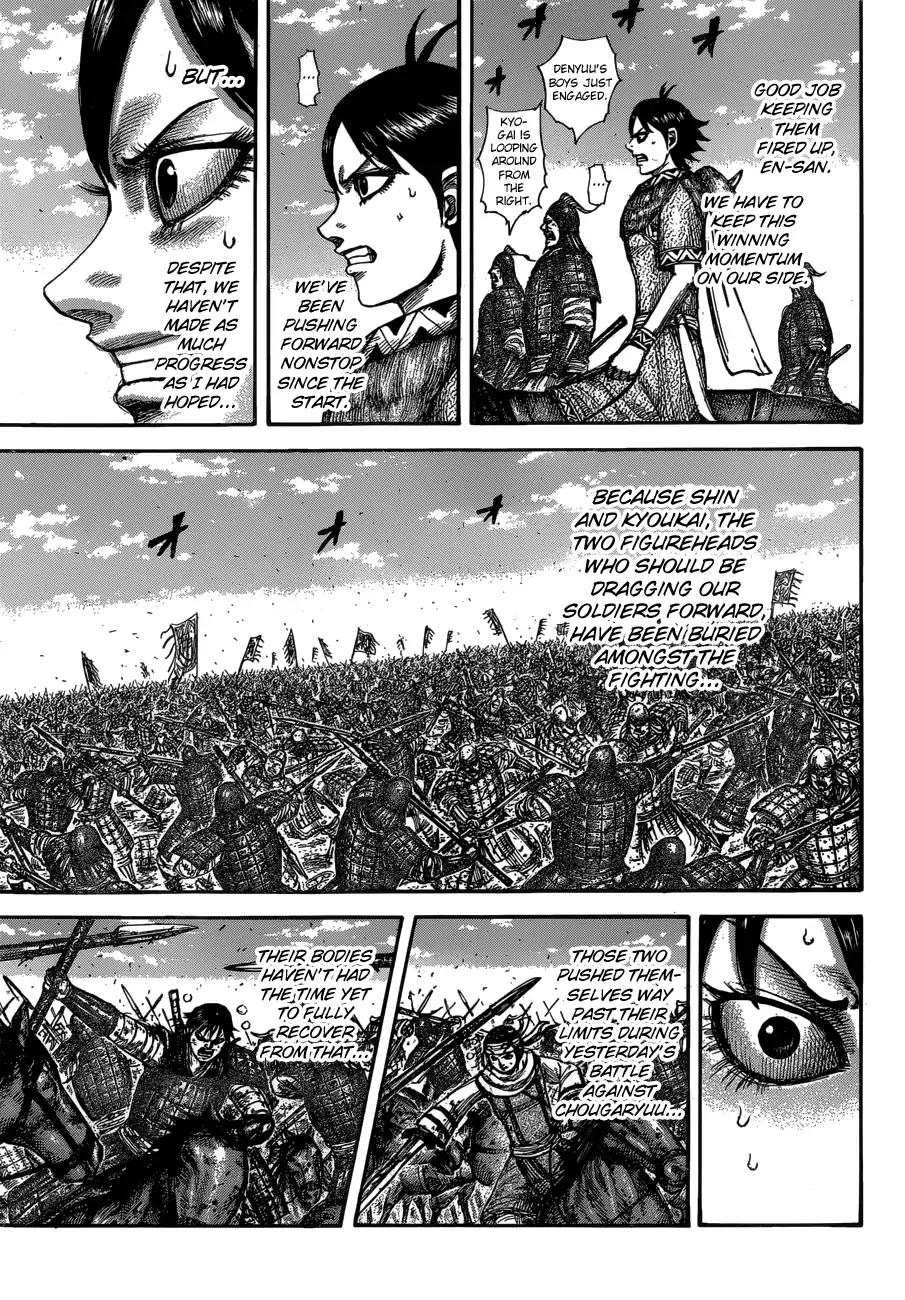 Kingdom Chapter 604