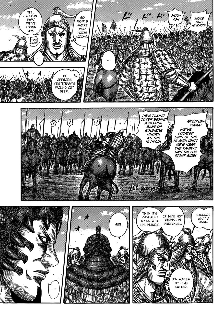 Kingdom Chapter 604