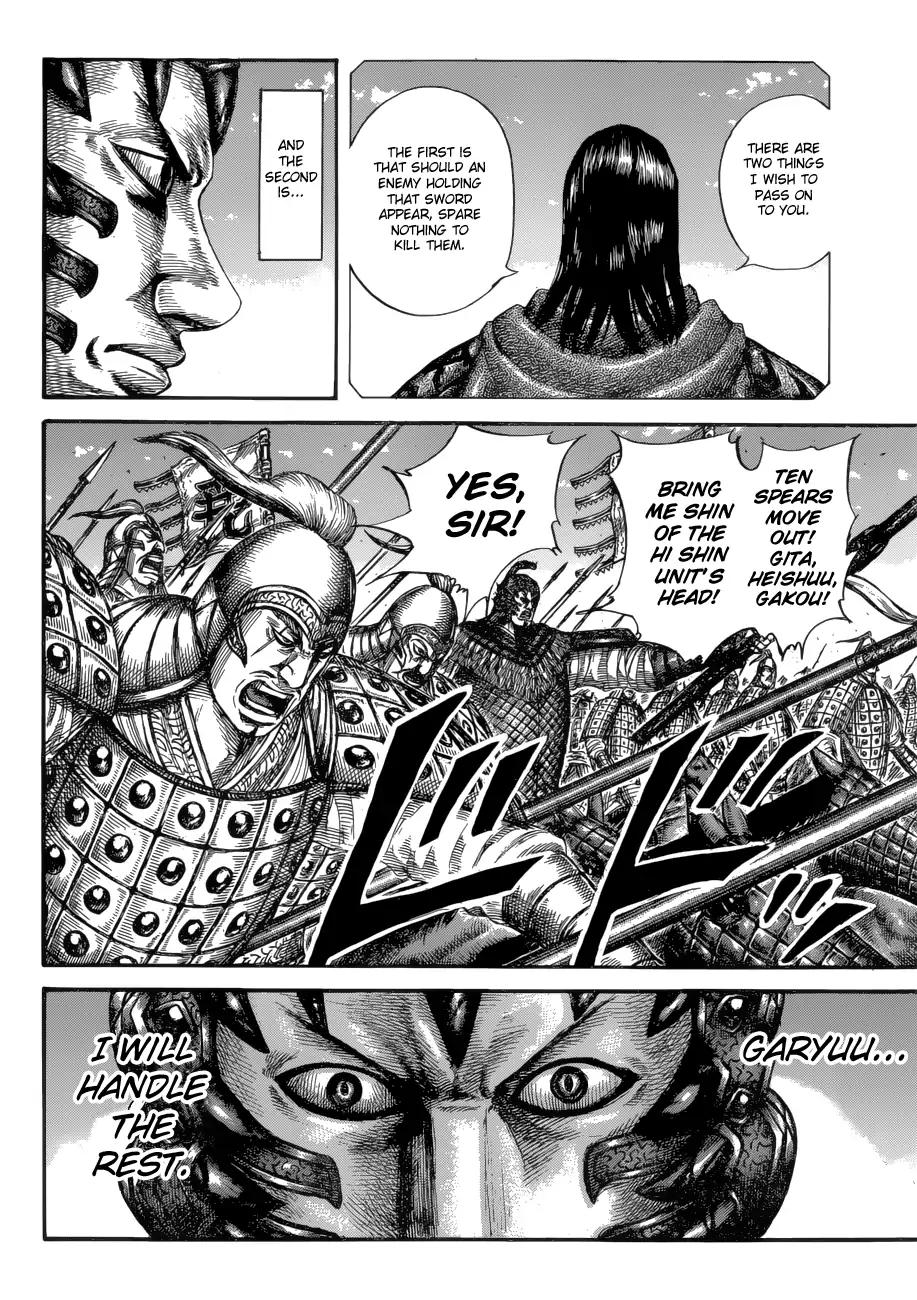 Kingdom Chapter 604