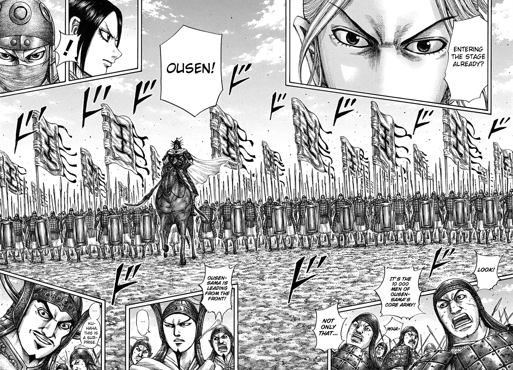 Kingdom Chapter 605