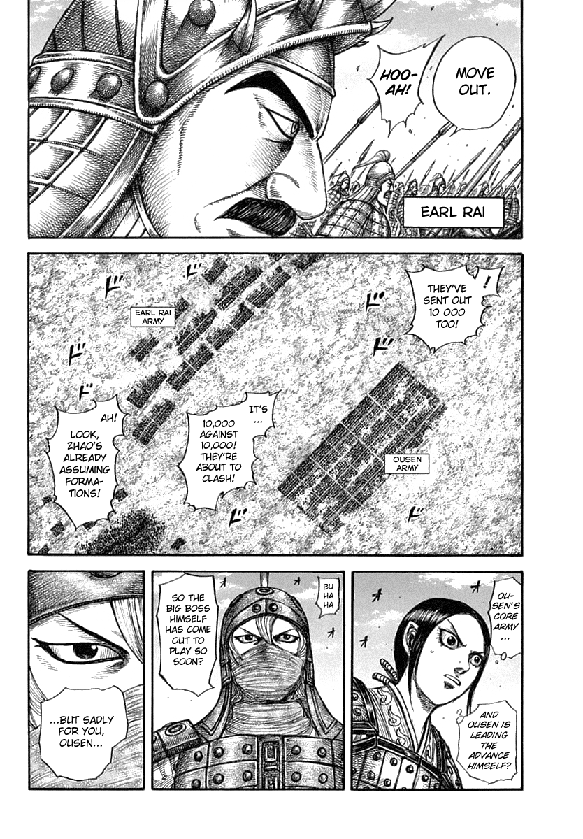 Kingdom Chapter 605