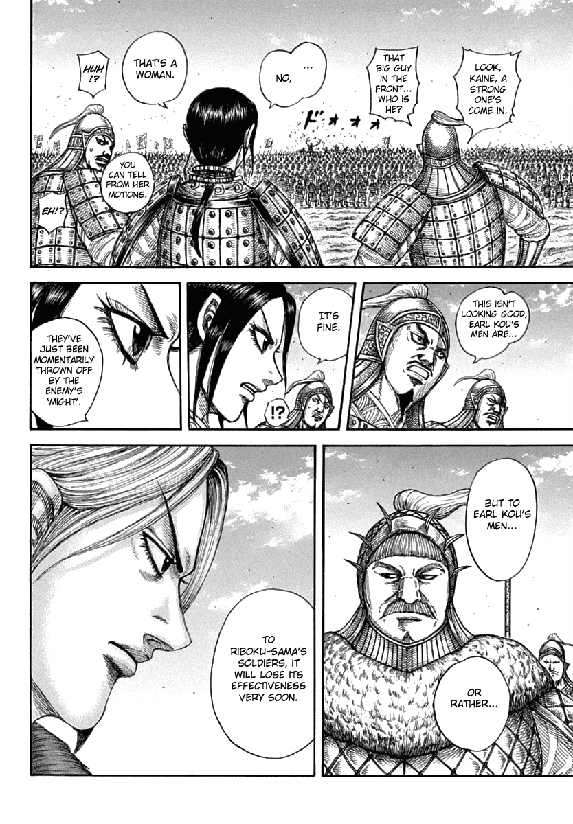 Kingdom Chapter 605