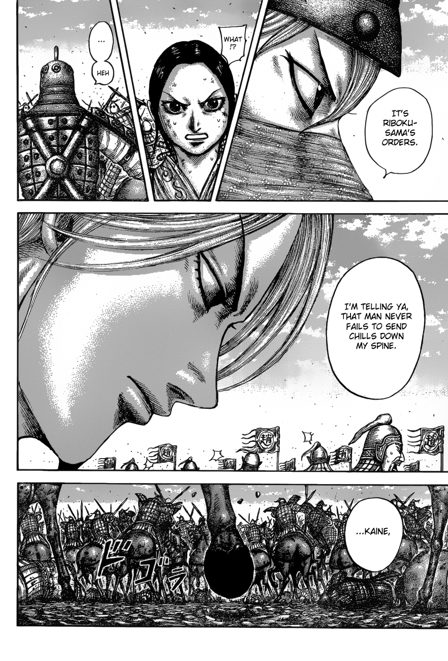 Kingdom Chapter 613