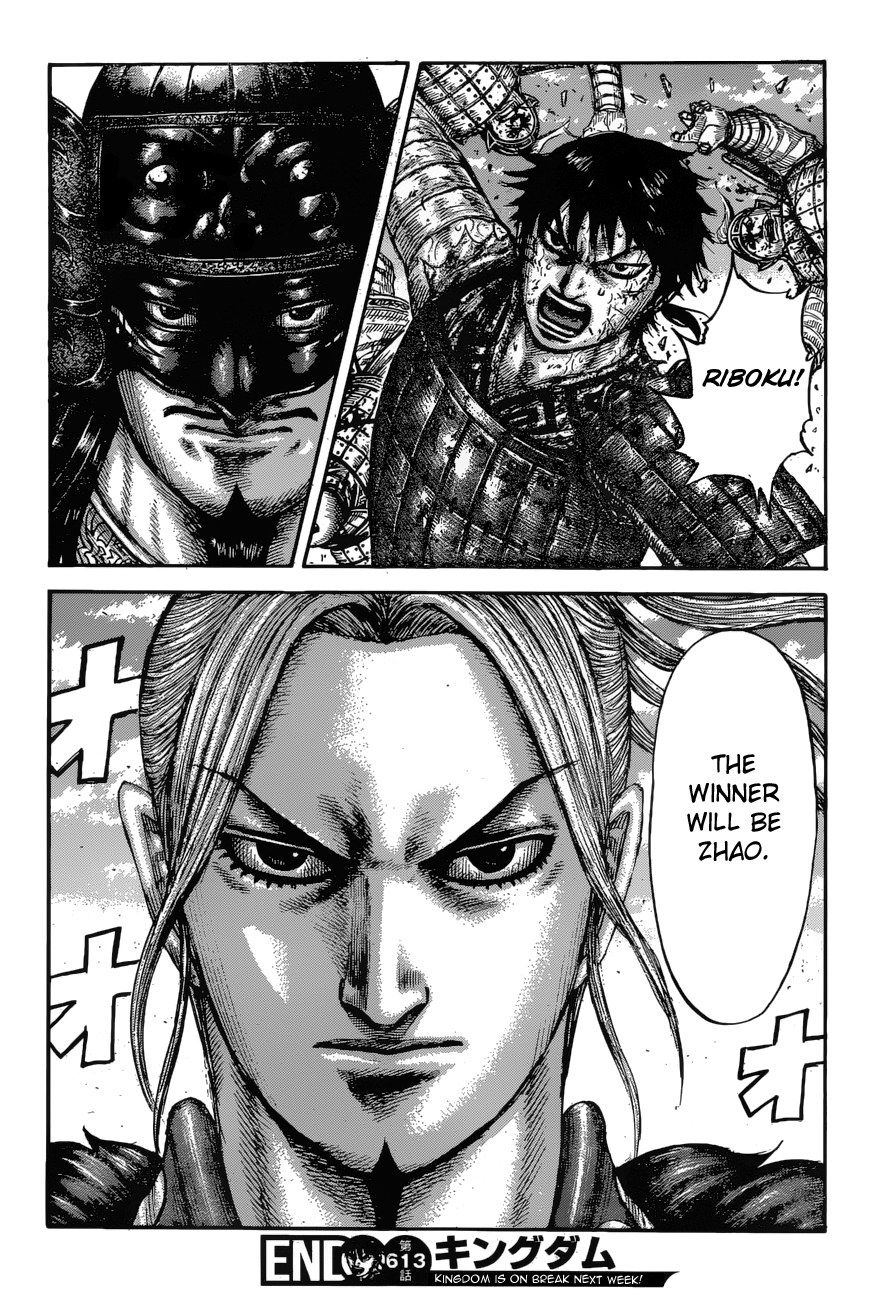 Kingdom Chapter 613