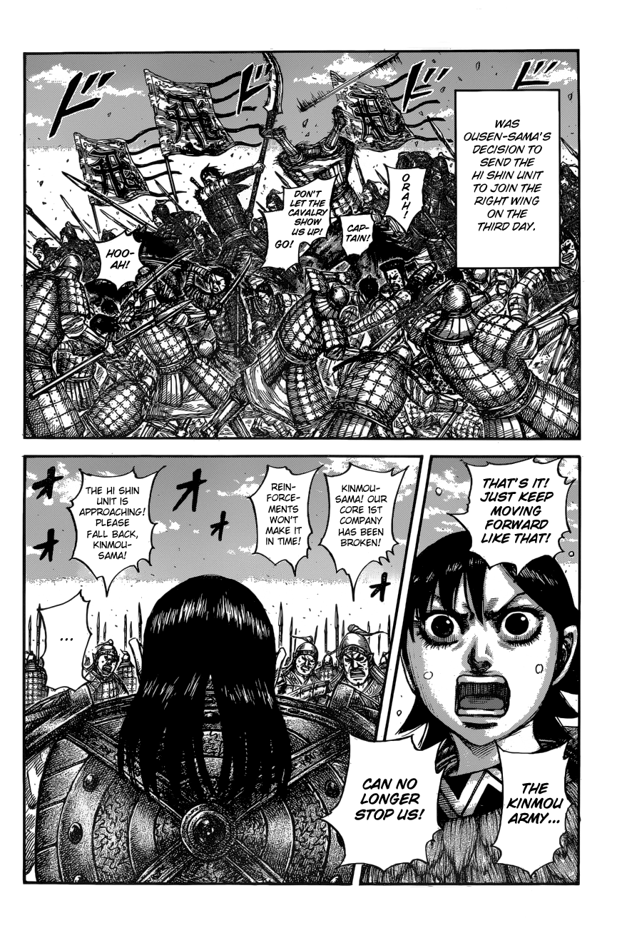 Kingdom Chapter 613