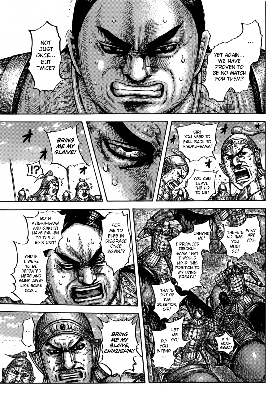 Kingdom Chapter 613