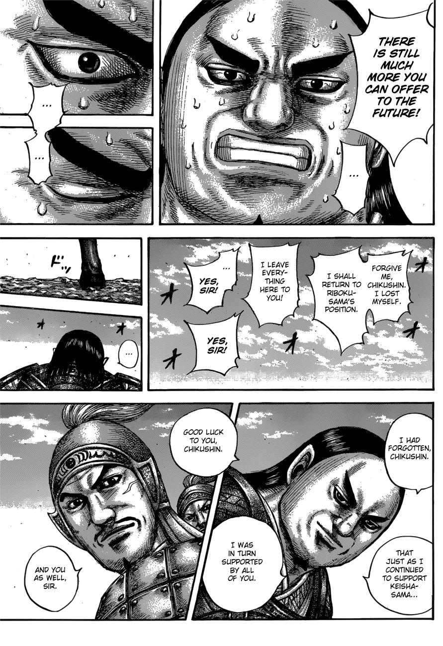 Kingdom Chapter 613