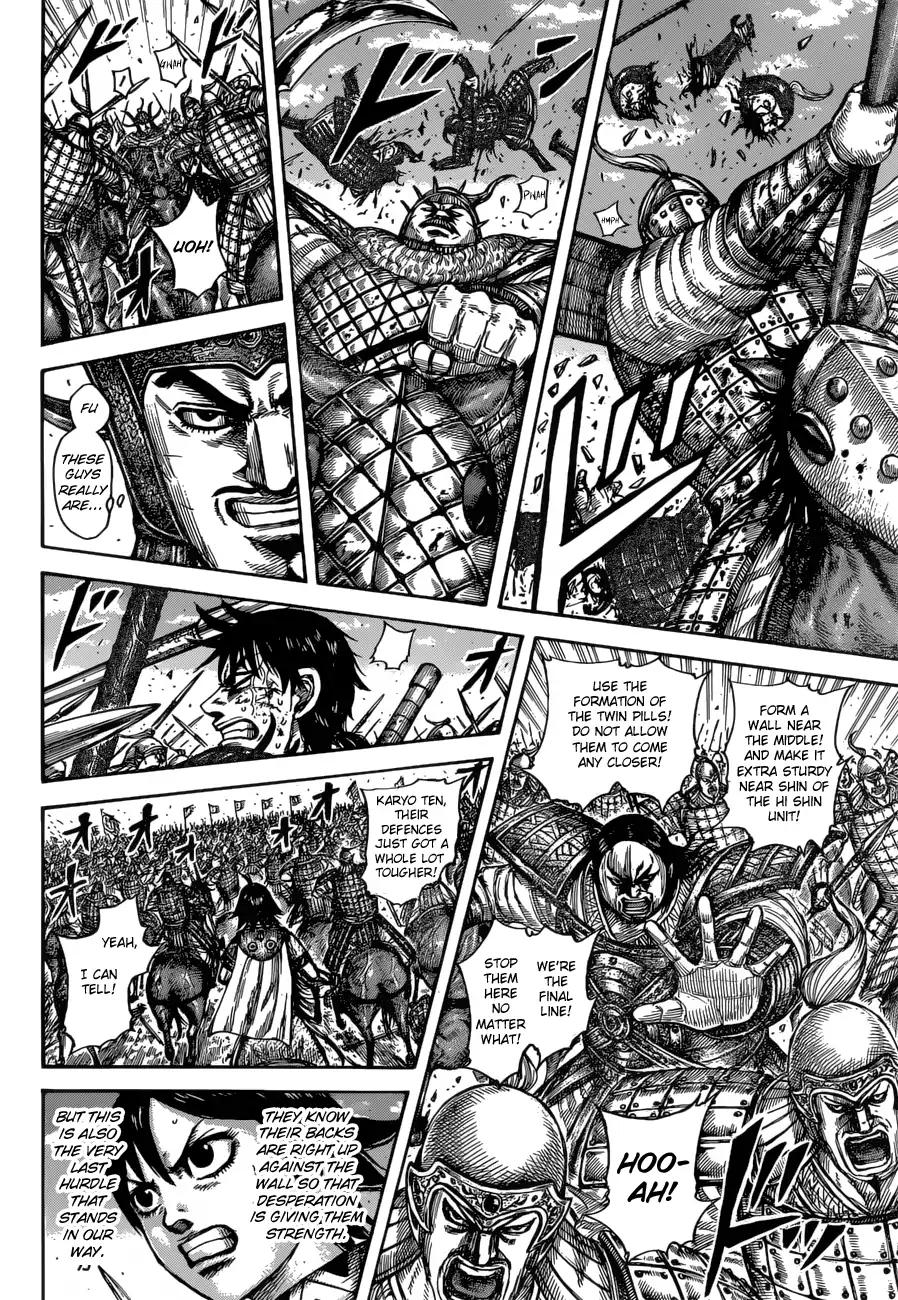 Kingdom Chapter 614