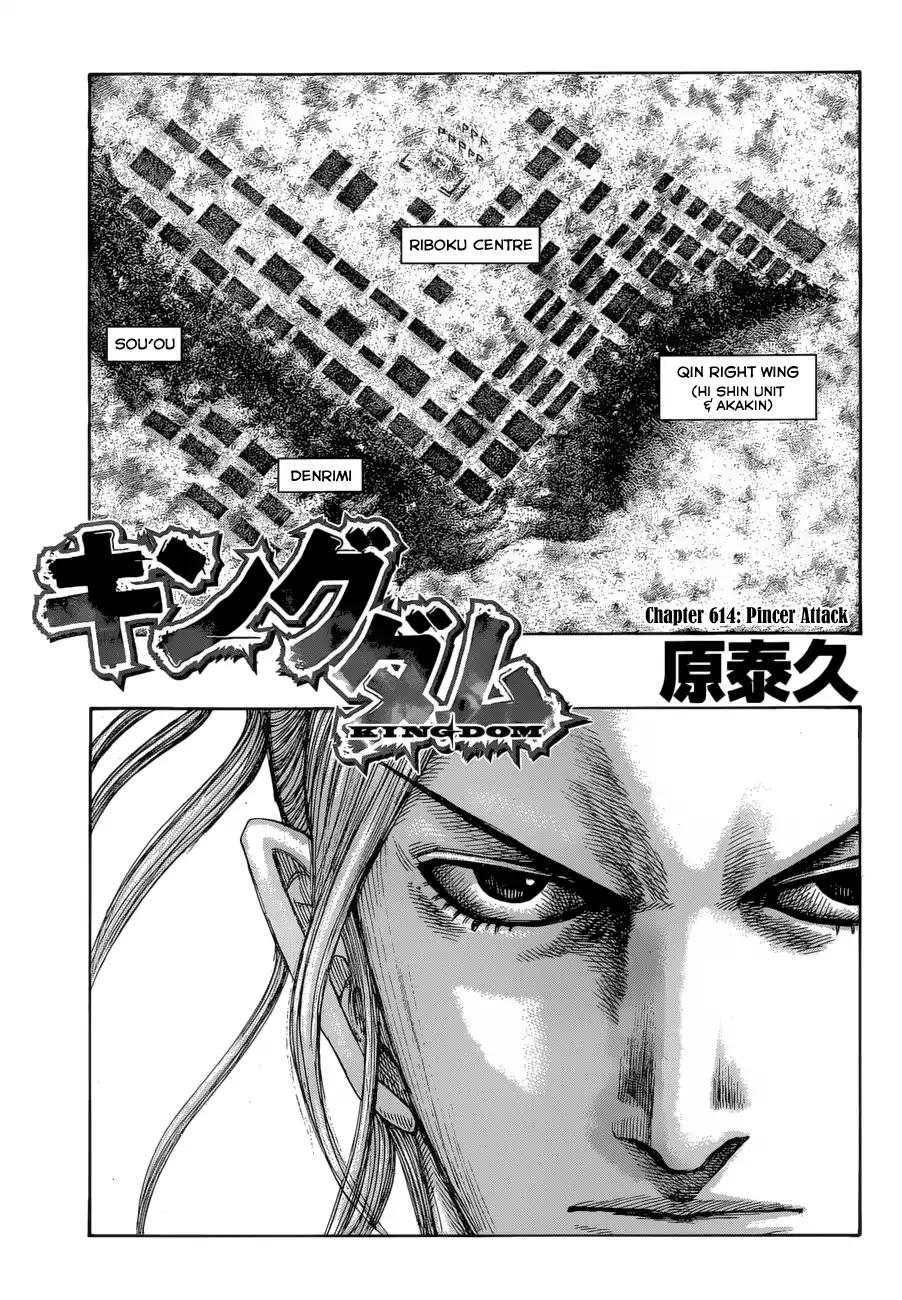 Kingdom Chapter 614