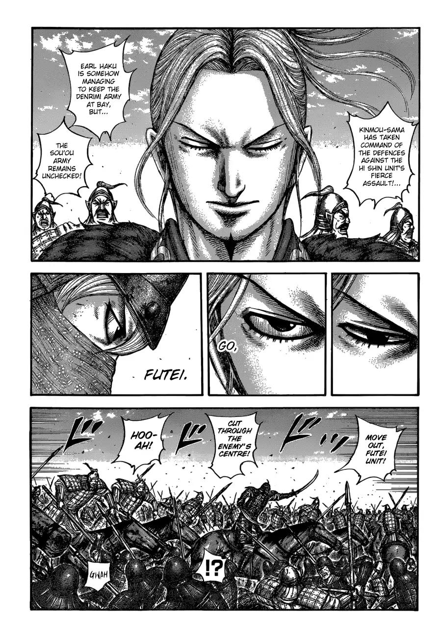 Kingdom Chapter 614