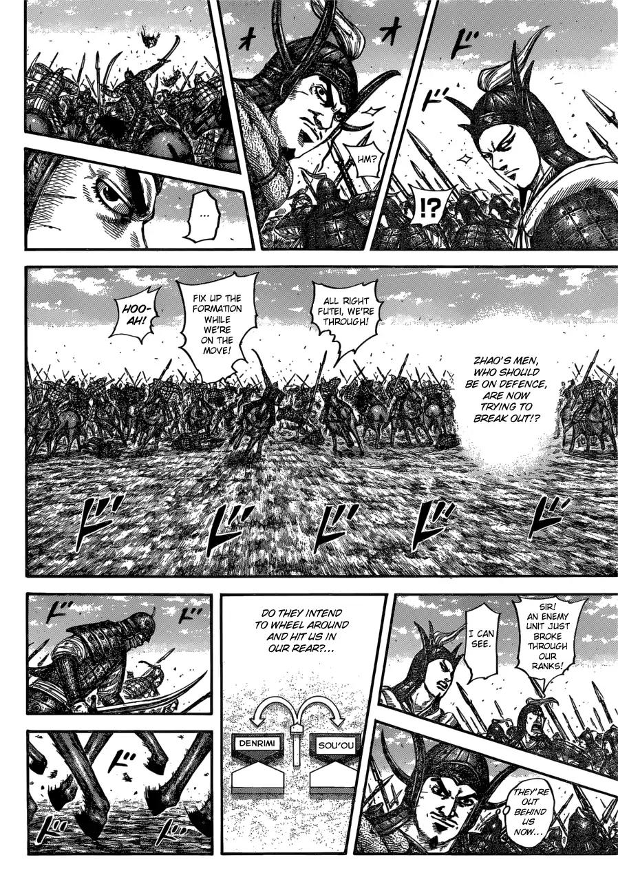 Kingdom Chapter 614