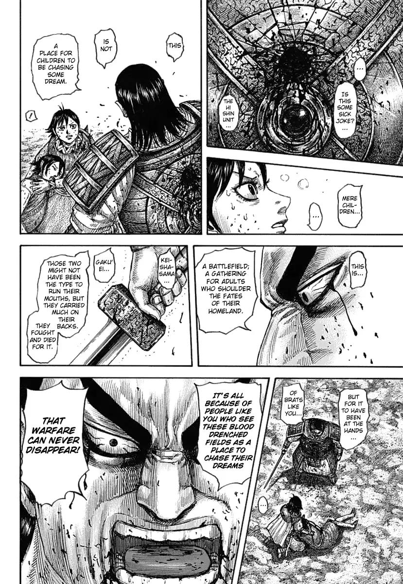 Kingdom Chapter 618