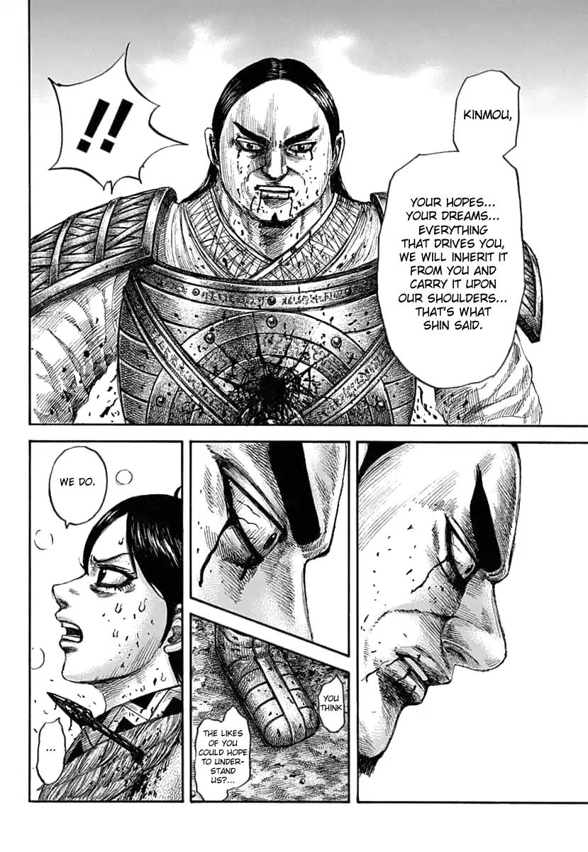 Kingdom Chapter 618