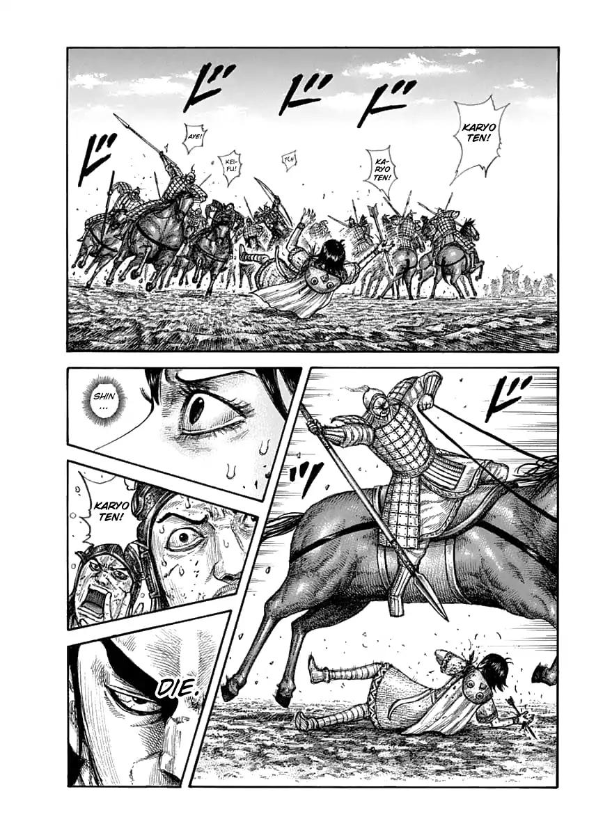 Kingdom Chapter 618