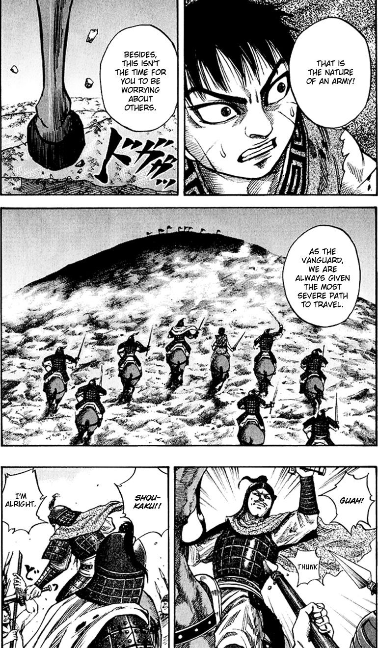 Kingdom Chapter 62