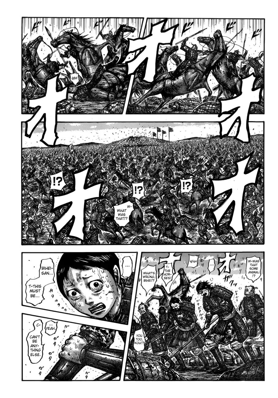 Kingdom Chapter 620