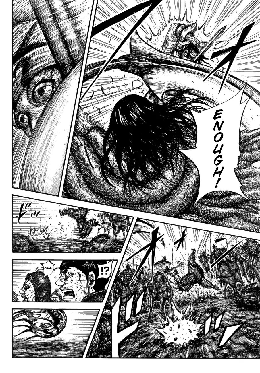 Kingdom Chapter 621