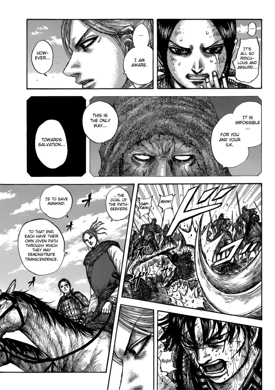 Kingdom Chapter 623