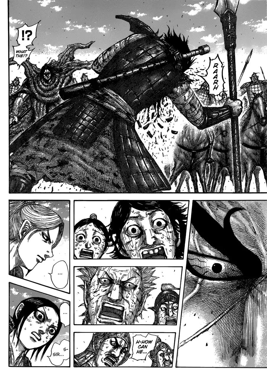 Kingdom Chapter 624