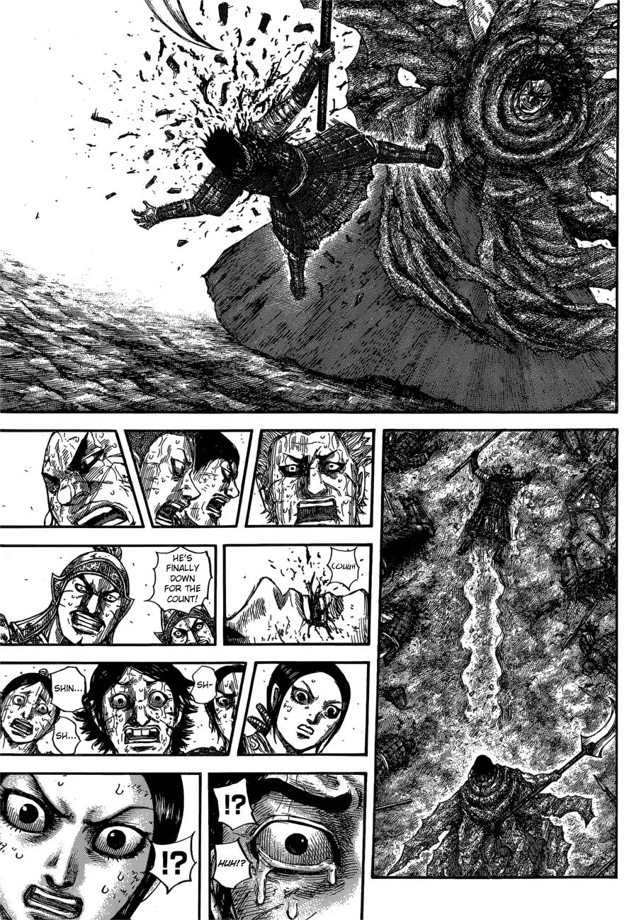 Kingdom Chapter 624