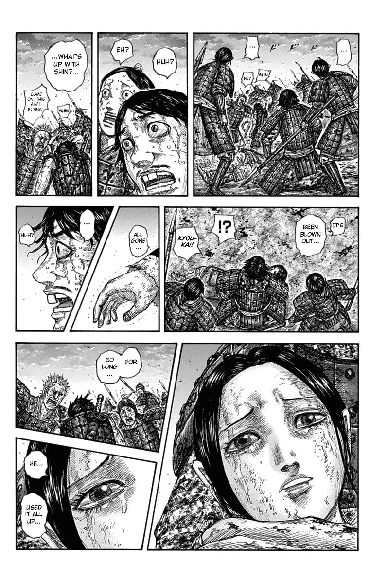 Kingdom Chapter 628