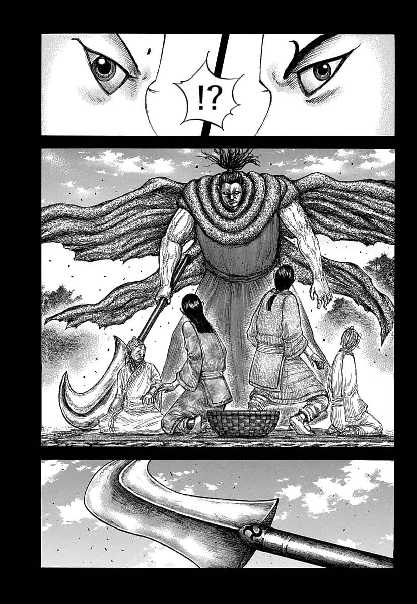 Kingdom Chapter 628