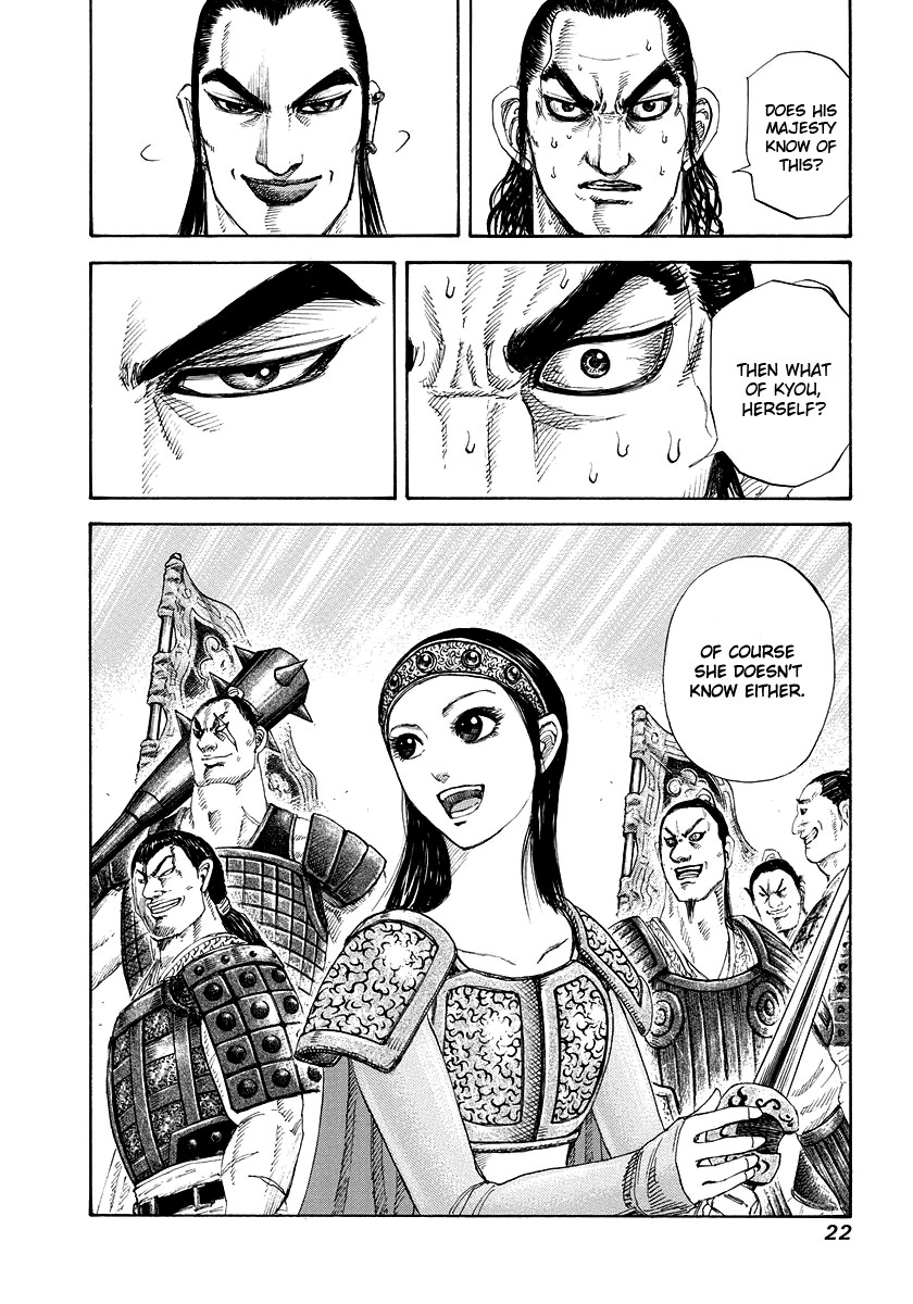 Kingdom Chapter 63