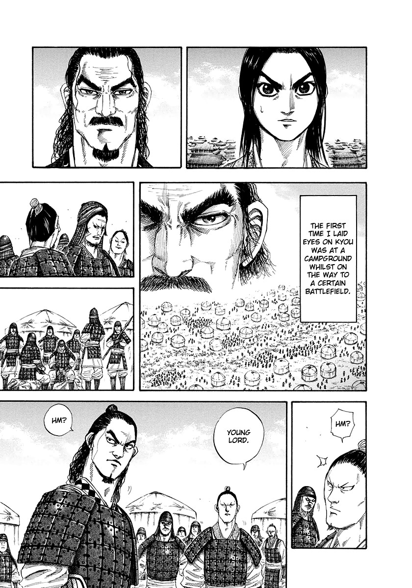 Kingdom Chapter 63