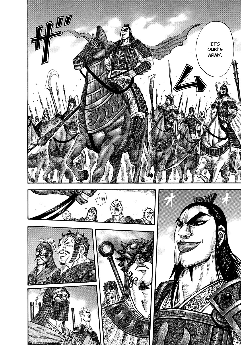 Kingdom Chapter 63