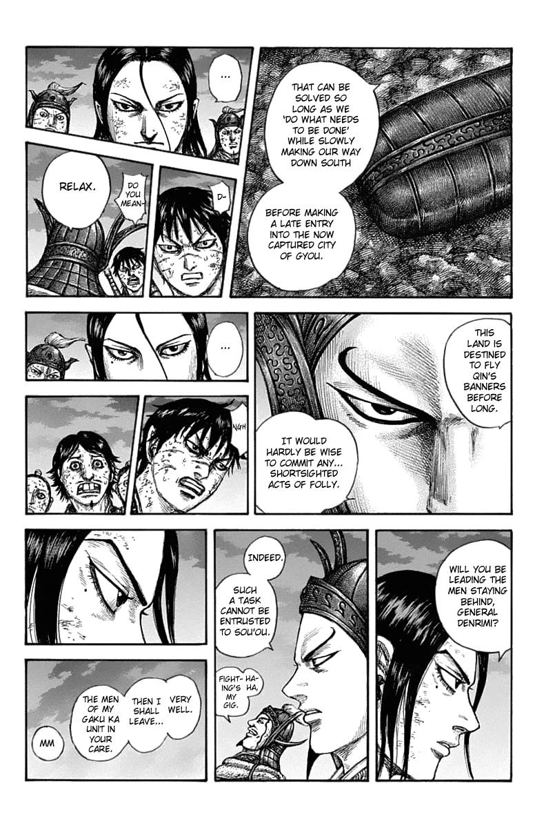 Kingdom Chapter 633