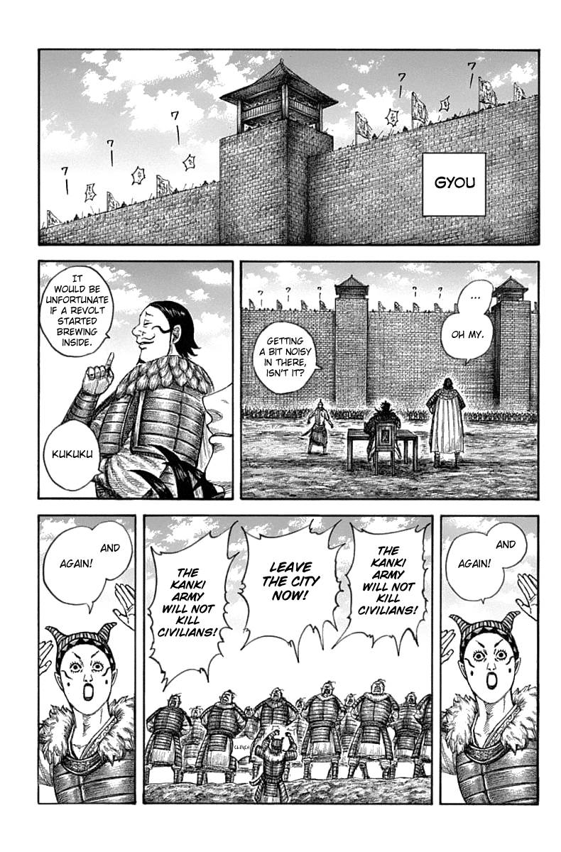 Kingdom Chapter 633