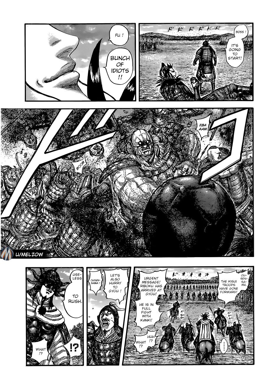 Kingdom Chapter 634