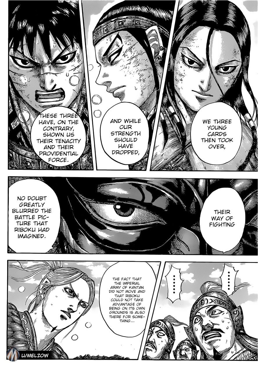 Kingdom Chapter 634