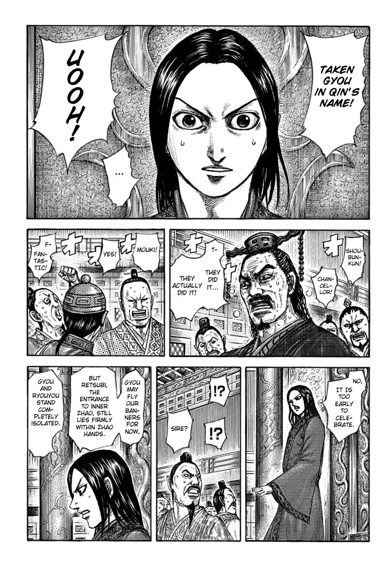 Kingdom Chapter 636