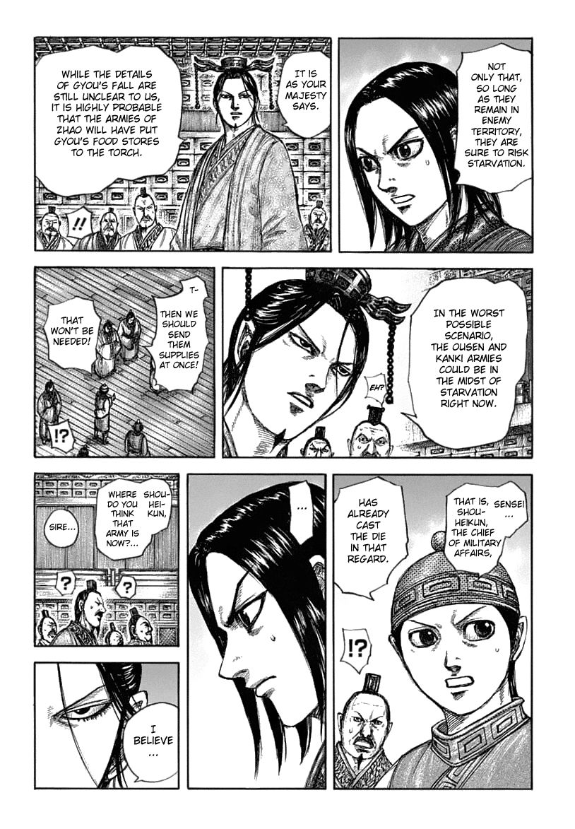 Kingdom Chapter 636