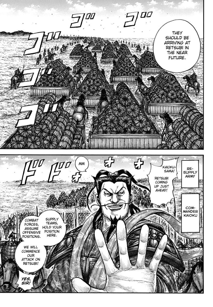 Kingdom Chapter 636