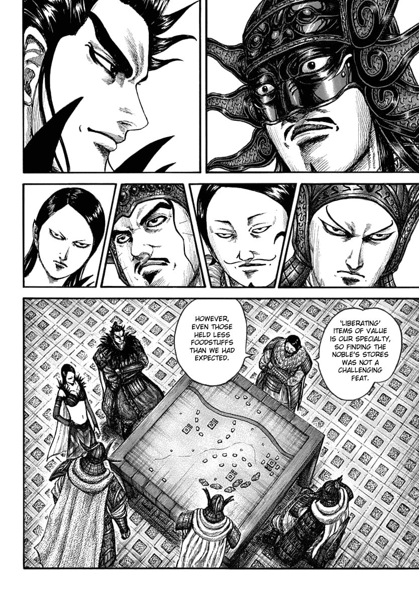 Kingdom Chapter 636