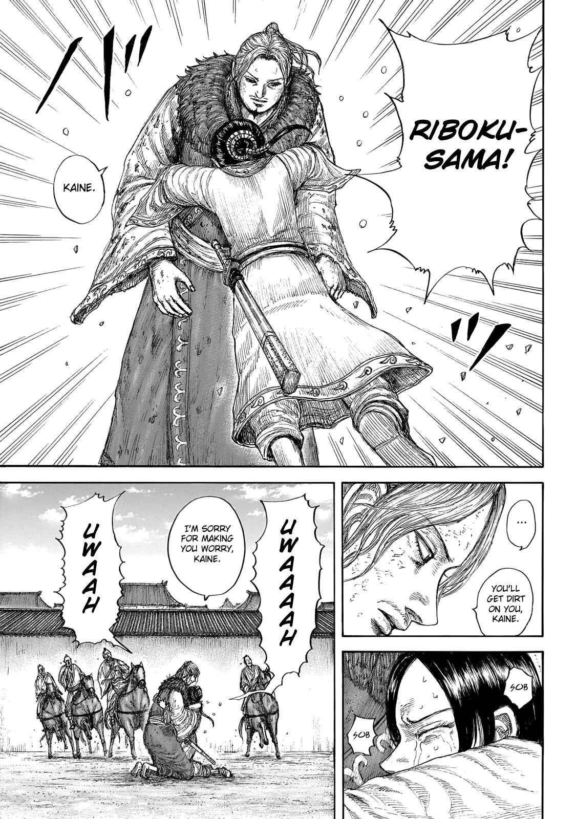 Kingdom Chapter 645 11