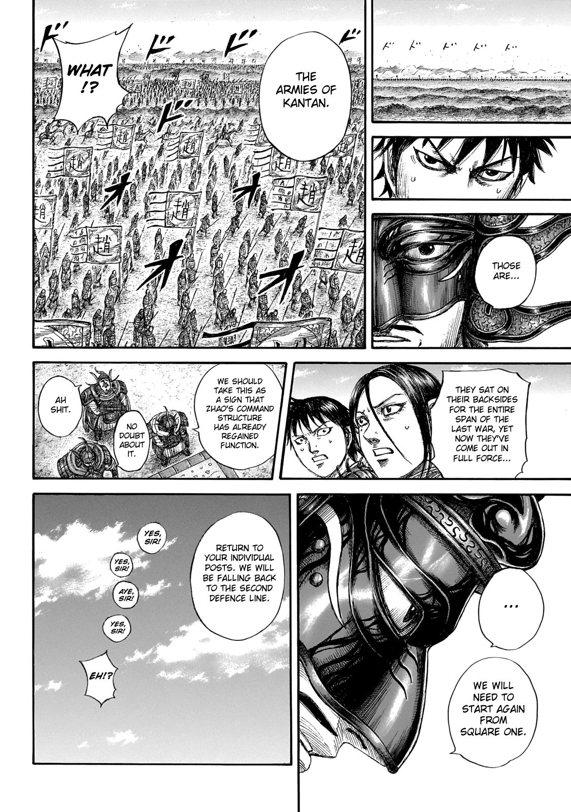 Kingdom Chapter 645 14