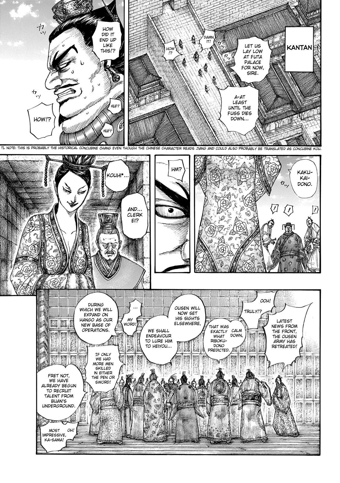 Kingdom Chapter 645 15