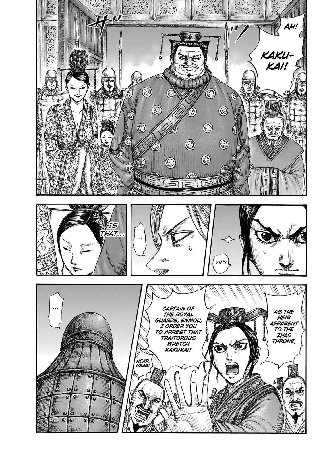 Kingdom Chapter 645 17