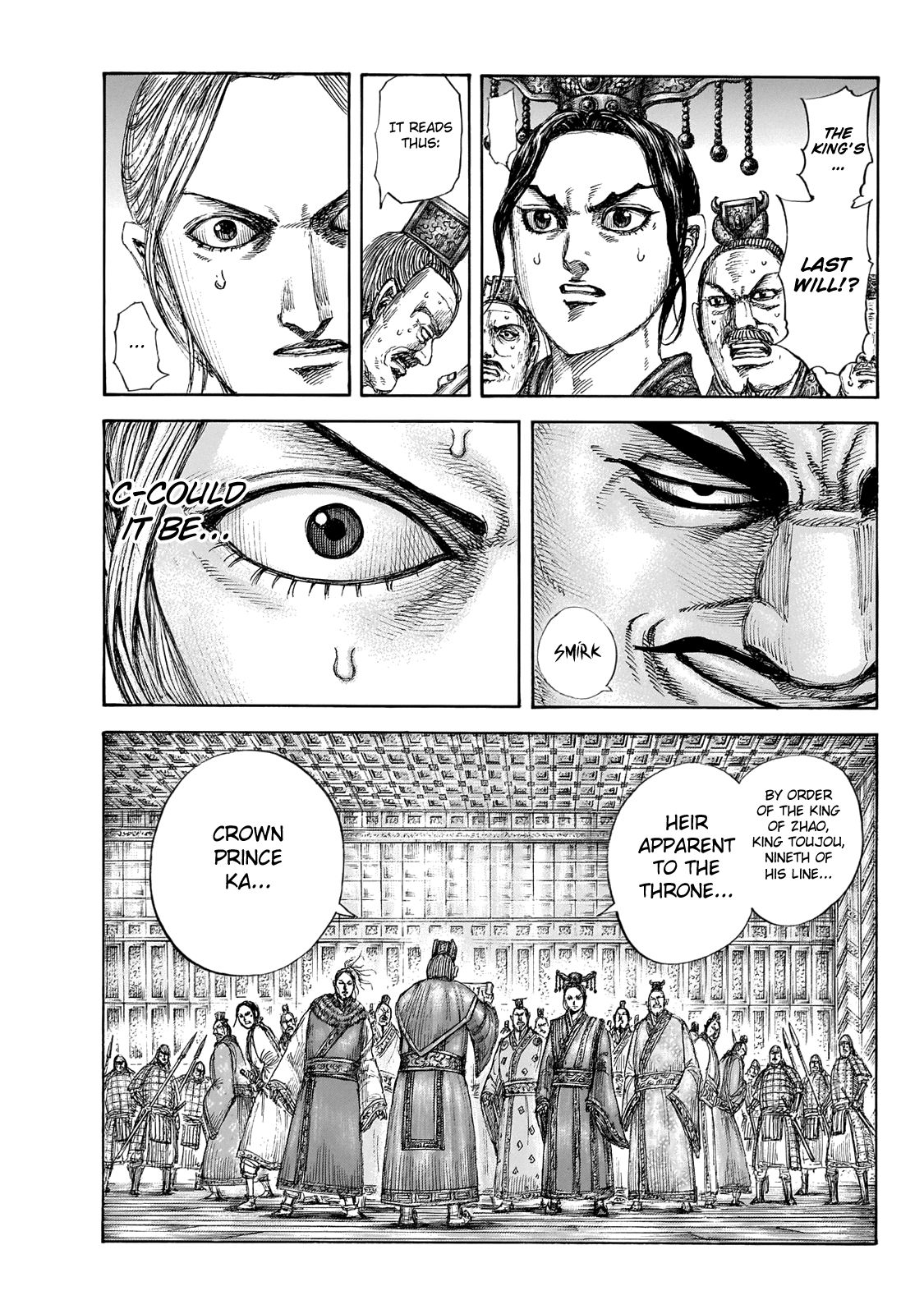 Kingdom Chapter 645 19