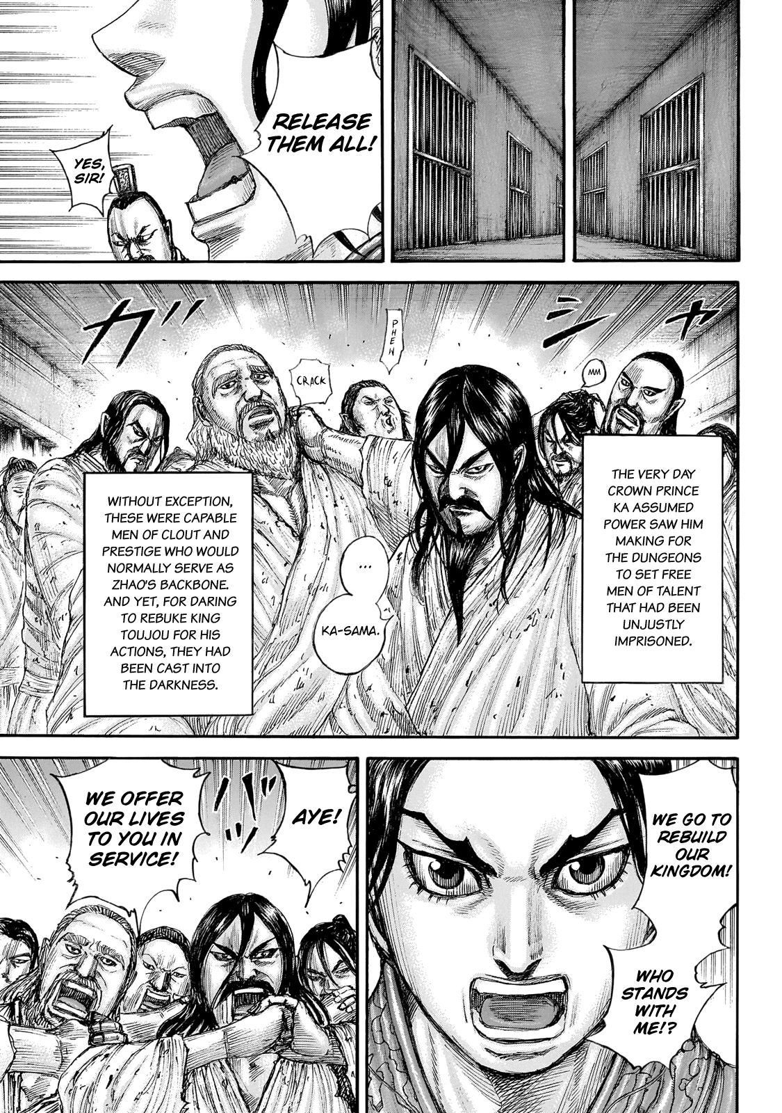 Kingdom Chapter 645 9