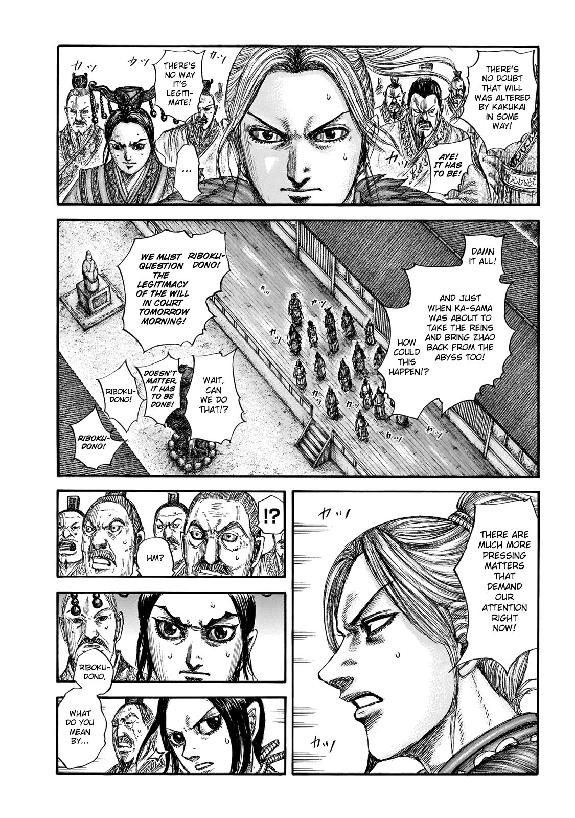 Kingdom Chapter 646