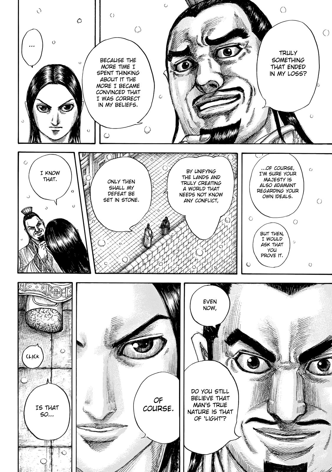 Kingdom Chapter 648